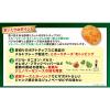 「ポテトチップス 食べきりサイズ ピザポテト ジェノベーゼ味 57g 1セット（1個×3） カルビー」の商品サムネイル画像5枚目