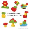 「カワダ おおきなダイヤブロック モンポケ ピカチュウとブロックあそび OD-04 1個」の商品サムネイル画像5枚目