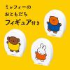 「カワダ おおきなダイヤブロック ミッフィー ブロックあそび OD-05 1個」の商品サムネイル画像4枚目