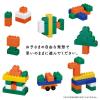 「カワダ おおきなダイヤブロック ミッフィー ブロックあそび OD-05 1個」の商品サムネイル画像5枚目