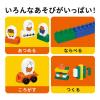 「カワダ おおきなダイヤブロック ミッフィー ブロックあそび OD-05 1個」の商品サムネイル画像6枚目