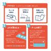 「カワダ drop x drop KGー044 ボードゲーム 1個」の商品サムネイル画像5枚目
