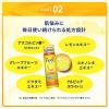 「メラノＣＣ薬用しみ対策美白化粧水しっとりタイプ 170ml ロート製薬」の商品サムネイル画像6枚目