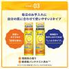 「メラノＣＣ薬用しみ対策美白化粧水しっとりタイプ 170ml ロート製薬」の商品サムネイル画像7枚目