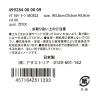 「育てるグリーン(MOSS)2 MOSS LAKOLE/ラコレ」の商品サムネイル画像10枚目