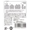 「レディース 折り畳みバッグ メタリックエコバッグ シルバー LAKOLE/ラコレ」の商品サムネイル画像4枚目