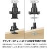 「アーキサイト メカニカルスプリング式液晶モニターアーム AS-MABM03 1台」の商品サムネイル画像6枚目