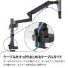 「アーキサイト メカニカルスプリング式液晶モニターアーム AS-MABM03 1台」の商品サムネイル画像8枚目