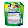 「(旧品)アタック 抗菌EX 部屋干し用 詰め替え メガジャンボ 2030g 1個 衣料用洗剤 花王」の商品サムネイル画像2枚目