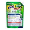 「(旧品)アタック 抗菌EX 部屋干し用 詰め替え 超特大 1520g 1セット（1個×2） 衣料用洗剤 花王（イチオシ）」の商品サムネイル画像3枚目