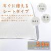 「切れているまな板シート 29cm×20cm 1箱（20枚入）大日産業」の商品サムネイル画像3枚目