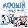 「バスマット 45×60cm おさんぽムーミン 1個 ヨコズナクリエーション」の商品サムネイル画像6枚目