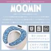 「さらふわ便座クッション ムーミン アルファベット 1個 ヨコズナクリエーション」の商品サムネイル画像4枚目