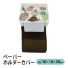 「ペーパーホルダーカバー リトルミイ シャインガーデン 1個 ヨコズナクリエーション」の商品サムネイル画像2枚目