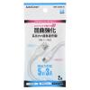 「オーム電機 AudioComm USBーA to USBーC 2m ホワイト SMT-L20DAC-W 1個」の商品サムネイル画像5枚目