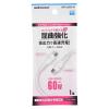 「オーム電機 AudioComm PD対応 USBーC to 1m ホワイト SMT-L10DCC-W 1個」の商品サムネイル画像5枚目