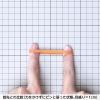 「共和 オーバンド透明袋 50g　#195 GHAーNー013 1セット(3袋)」の商品サムネイル画像3枚目