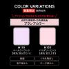 「KATE（ケイト）ザ アイカラー Ｍ122 Kanebo（カネボウ）」の商品サムネイル画像5枚目