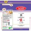 「キッコーマン いつでも新鮮 しぼりたて生しょうゆ620ml＋米麹こだわり仕込み本みりん620ml (人気の醤油・本みりんセット)」の商品サムネイル画像3枚目