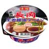 「凄麺 長岡生姜醤油ラーメン 115g 1セット（1個×3） ヤマダイ」の商品サムネイル画像2枚目