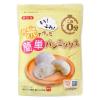 「【ワゴンセール】お米で作った簡単パンミックス 1セット（2個）みたけ食品工業 米粉パウダー（わけあり品）」の商品サムネイル画像2枚目