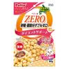 「【ワゴンセール】【賞味期限2025/10/31】おいしくスリム 砂糖・脂肪分ダブルゼロ カリカリボーロ おいも入り 国産 80g 3袋（わけあり品）」の商品サムネイル画像2枚目