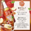 「【ワゴンセール】【賞味期限2025/11/1】月桂冠 温めてもおいしい焼きりんご 500ml 1本 リキュール（わけあり品）」の商品サムネイル画像5枚目