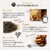 「【ワゴンセール】【賞味期限2025/11/1】月桂冠 温めてもおいしい焼きりんご 500ml 1本 リキュール（わけあり品）」の商品サムネイル画像6枚目