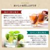 「【ワゴンセール】【賞味期限2025/11/1】月桂冠 温めてもおいしい焼きりんご 500ml 1本 リキュール（わけあり品）」の商品サムネイル画像7枚目