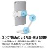 「アーキサイト ARMーSTAND BY ME 2 スマホ・タブレット用アームスタンド AS-AMBM2-WH 1台」の商品サムネイル画像7枚目