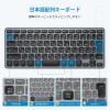 「iClever Bluetooth＆2.4GHz接続 ワイヤレスキーボード グレーブラック IC-DK02-GB 1個」の商品サムネイル画像2枚目
