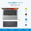 「iClever Bluetooth＆2.4GHz接続 ワイヤレスキーボード グレーブラック IC-DK02-GB 1個」の商品サムネイル画像3枚目