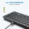 「iClever Bluetooth＆2.4GHz接続 ワイヤレスキーボード グレーブラック IC-DK02-GB 1個」の商品サムネイル画像4枚目