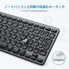 「iClever Bluetooth＆2.4GHz接続 ワイヤレスキーボード グレーブラック IC-DK02-GB 1個」の商品サムネイル画像6枚目