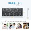 「iClever Bluetooth＆2.4GHz接続 ワイヤレスキーボード グレーブラック IC-DK02-GB 1個」の商品サムネイル画像7枚目