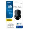 「ナカバヤシ Bluetooth 小型軽量 3ボタン BlueLEDマウス ブラック MUS-BKT99NBK 1個」の商品サムネイル画像3枚目