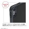 「ナカバヤシ iPad Air(M2)11インチ用 ハニカム衝撃吸収ケース ブラック TBC-IPA24104BK 1個」の商品サムネイル画像7枚目