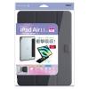 「ナカバヤシ iPad Air(M2)11インチ用 マグネット分離式 衝撃吸収ケース ブラック TBC-IPA24101BK 1個」の商品サムネイル画像4枚目