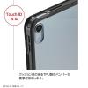「ナカバヤシ iPad Air(M2)11インチ用 マグネット分離式 衝撃吸収ケース ブラック TBC-IPA24101BK 1個」の商品サムネイル画像7枚目
