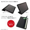 「ナカバヤシ iPad Air(M2)11インチ用 マグネット分離式 衝撃吸収ケース ブラック TBC-IPA24101BK 1個」の商品サムネイル画像9枚目
