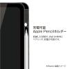 「ナカバヤシ iPad Air(M2)13インチ用 ソフトハニカムケース ブラック TBC-IPA24305BK 1個」の商品サムネイル画像7枚目