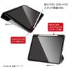 「ナカバヤシ iPad Air(M2)13インチ用 ソフトハニカムケース ブラック TBC-IPA24305BK 1個」の商品サムネイル画像9枚目