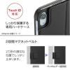 「ナカバヤシ iPad Air(M2)13インチ用 回転式ハードケースカバー ブラック TBC-IPA24309BK 1個」の商品サムネイル画像7枚目