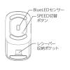 「ナカバヤシ 無線静音 充電スライド式コンパクト 5ボタン BlueLEDマウス ブラック MUS-RKF235BK 1個」の商品サムネイル画像9枚目