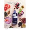 「カナダ エンプレス 1908 ジン 42.5度 750ml 1本 都光」の商品サムネイル画像2枚目