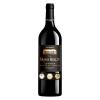 「フランス グラン・ベロ ボルドー ルージュ 赤ワイン 750ml 1セット（1本×3） 都光」の商品サムネイル画像2枚目