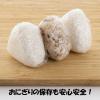 「無添加 ポリラップ 15cm×50m 食品ラップ 日本製 1本 宇部フィルム」の商品サムネイル画像7枚目