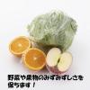 「耐熱ラップ 22cm×20m 食品ラップ 日本製 1本 宇部フィルム」の商品サムネイル画像9枚目