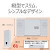 「東芝 TOSHIBA CDラジオ TYーC270(W) ホワイト 1台」の商品サムネイル画像6枚目