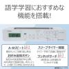 「東芝 TOSHIBA CDラジオ TYーC270(W) ホワイト 1台」の商品サムネイル画像7枚目